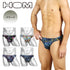 オム HOM ASIA Comfort Micro Briefs Print メンズ ブリーフ 【メール便】